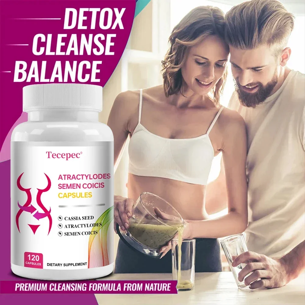مكمل حرق الدهون - يحتوي على أطراكتيلودز وبذور كويكس ومستخلص بذور كاسيا - يزيل السموم ويعزز حركة الأمعاء #5
