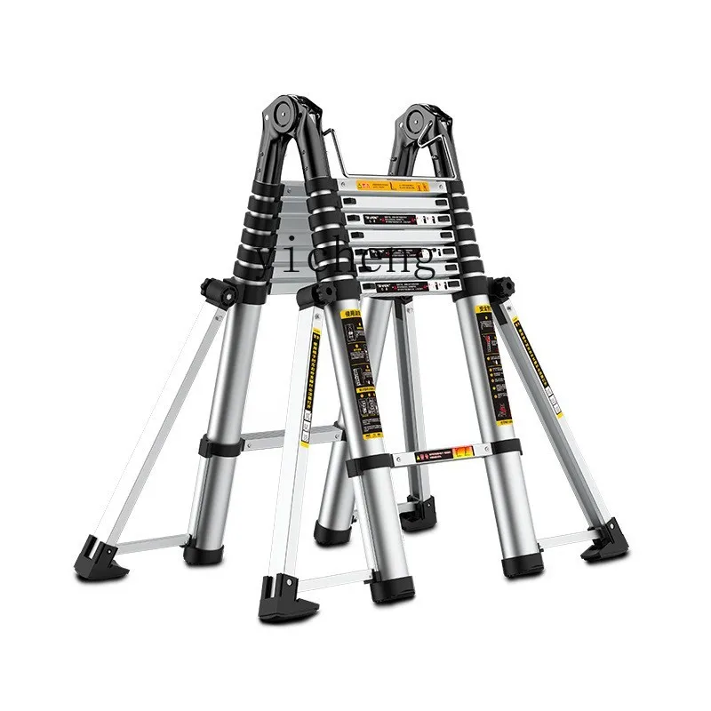 telescopic ladder herringbone ladder aluminum alloy thickening project folding household multi-functional lifting stairs