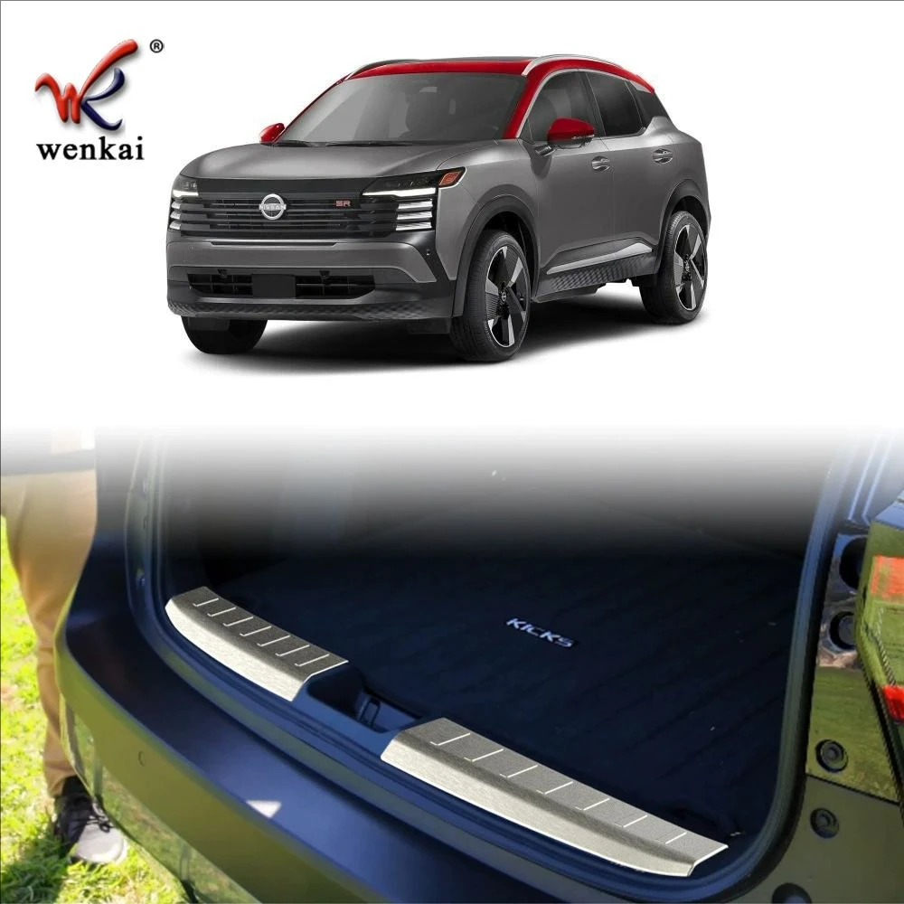 

For 2025 Nissan Kicks Inner Trunk Door Sill Plate Strip Stainless Steel Accessories