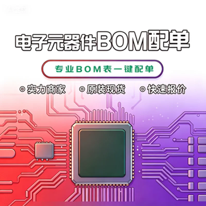 

AD7722 AD7722ASZ AD7722AS QFP-44 Цифро-аналоговый преобразователь (ЦАП) в корпусе QFP-44