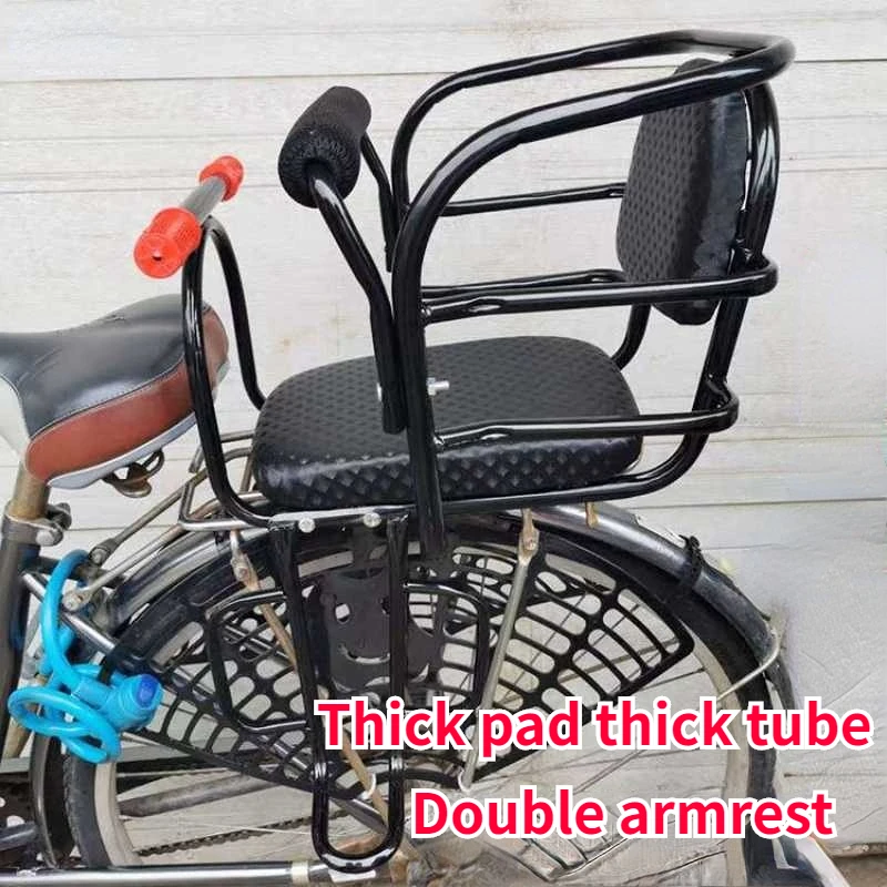 Thickened Bicycle Rear Double Armrest Child Seat Widened Pedal Electric Vehicle Child Seat Mtb Saddle Bicycle Seat