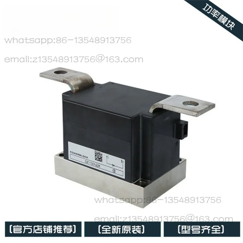 Brand New Genuine DZ1070N28K Power Diode Module DZ1100N22K