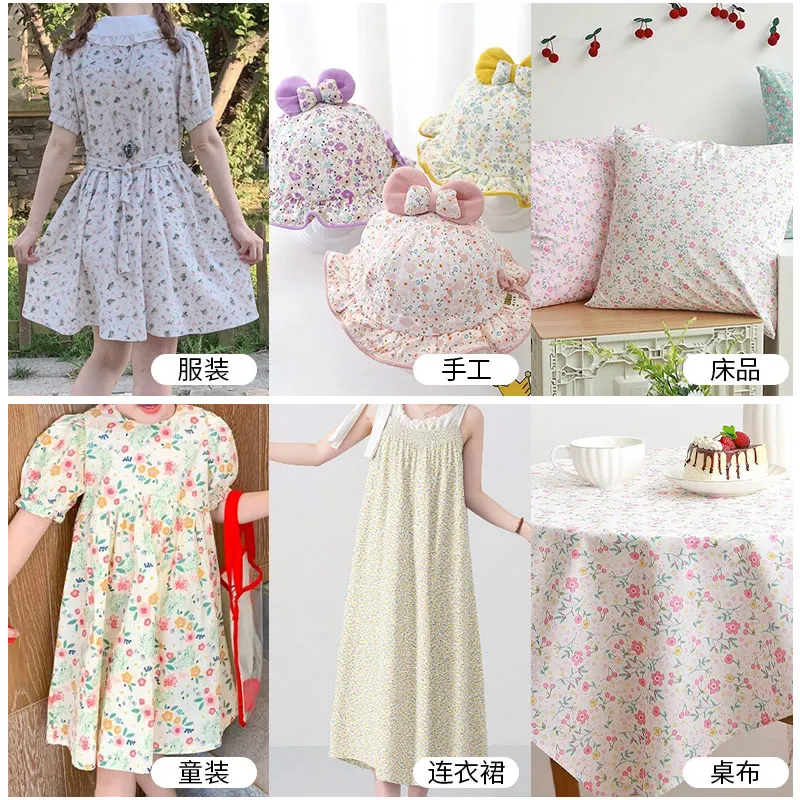 0.5 متر/2 متر النمط الريفي القطن الخالص الصغيرة الأزهار المطبوعة النسيج لخياطة فساتين القماش الزخرفية اليدوية DIY بها بنفسك الملابس الأقمشة