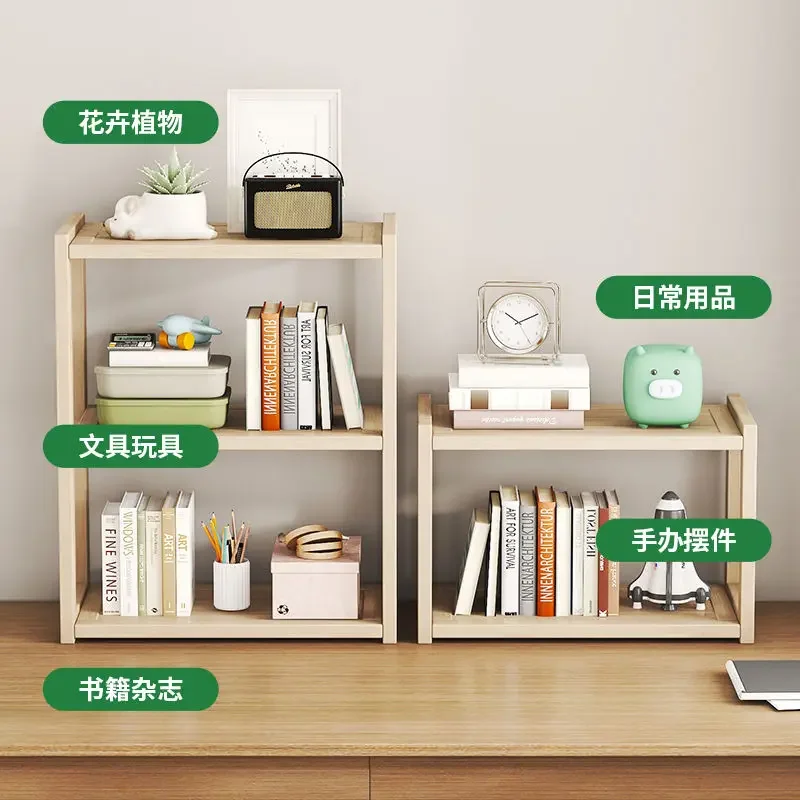 2/3 Layer Desktop Magazines Books Storage Storage Shelves Book Display Shelf StandHolder Desk Organizer Bookshelf Bookend