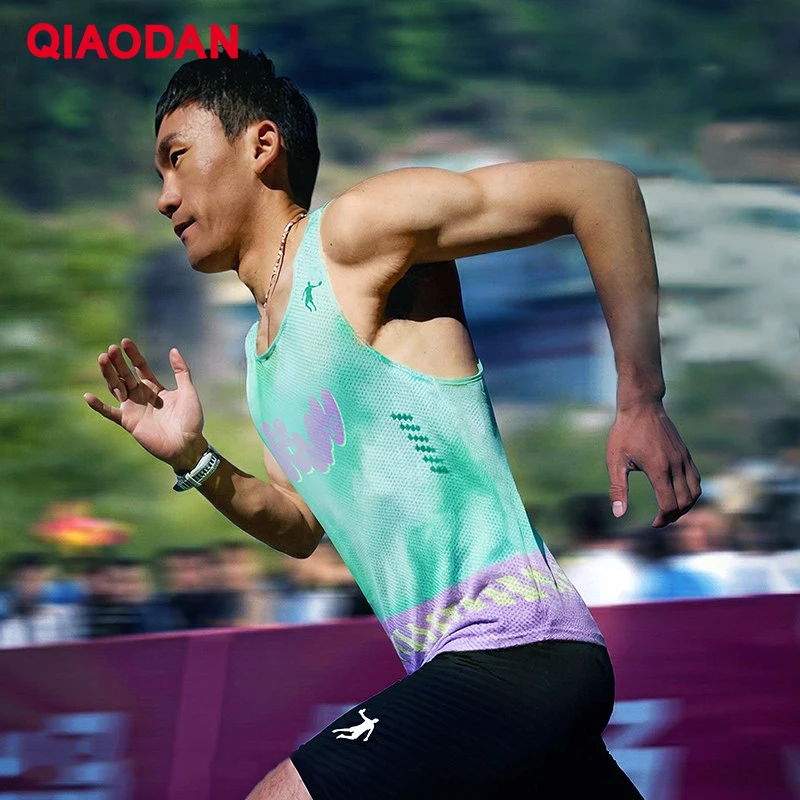 QIAODAN Marathon Professional Running Vest Men's Summer Quick Dry Sleeveless Sports Tank Tops Mesh Breathable Vests QDBVS3263489