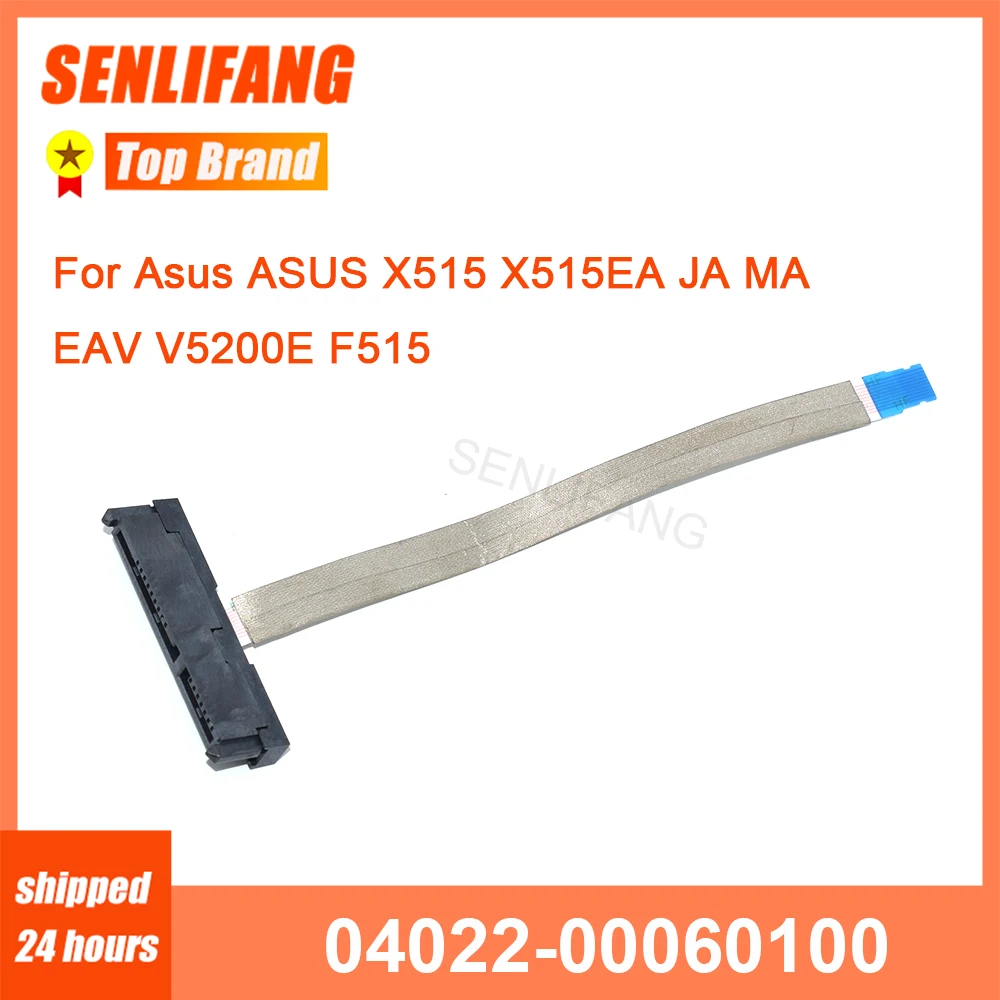 04022-00060100 Sabit Disk Kablo: ASUS X515, Y5200F ve V5200E İçin Güvenilir Onarım Parçası
