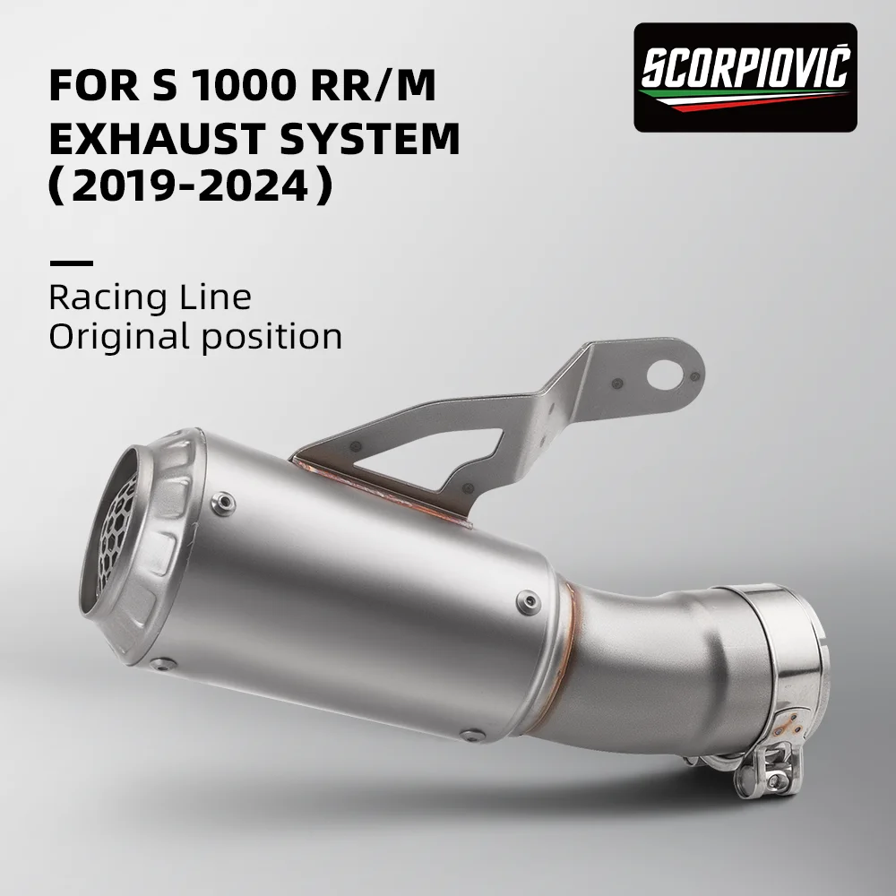 

FOR S1000RR M1000RR 2019-2024, S1000R M1000R 2021-2024 Escape Silent Moto can pot, Motorcycle exhaust pipe slip-on Mid Link