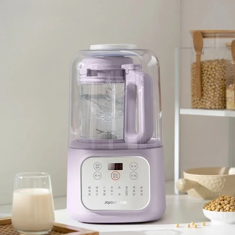 Wall breaking machine household bass filter-free reservation soybean milk machine multi-function soundproof cooking juicer