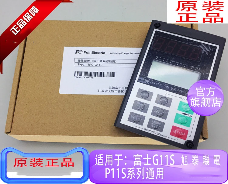 Fuji Variable Frequency Drive Panel TPC-G11S Original 100% New Chinese Display Universal Stock for G11S/P11S