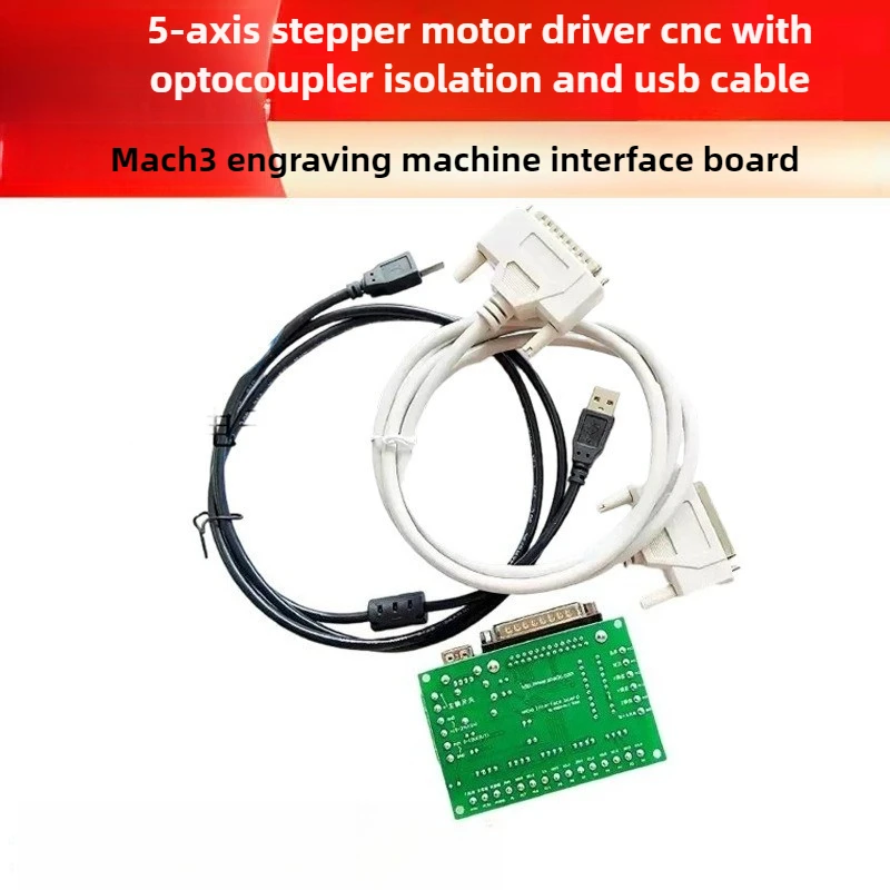 

CNC MACH3 Parallel Port Control 5 axis CNC Breakout Board USB Cable DB25 Parallel Cable Compatible with TB6600 DM542 DM860H