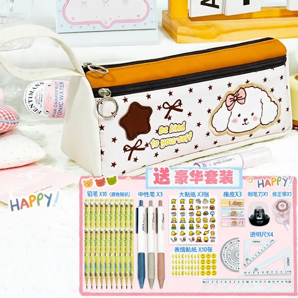Durable Pencil Case For Tongzhuo Large Stationery Bag Aesthetic Color Block Plaid Minimalist Pen Pouch School Supplies