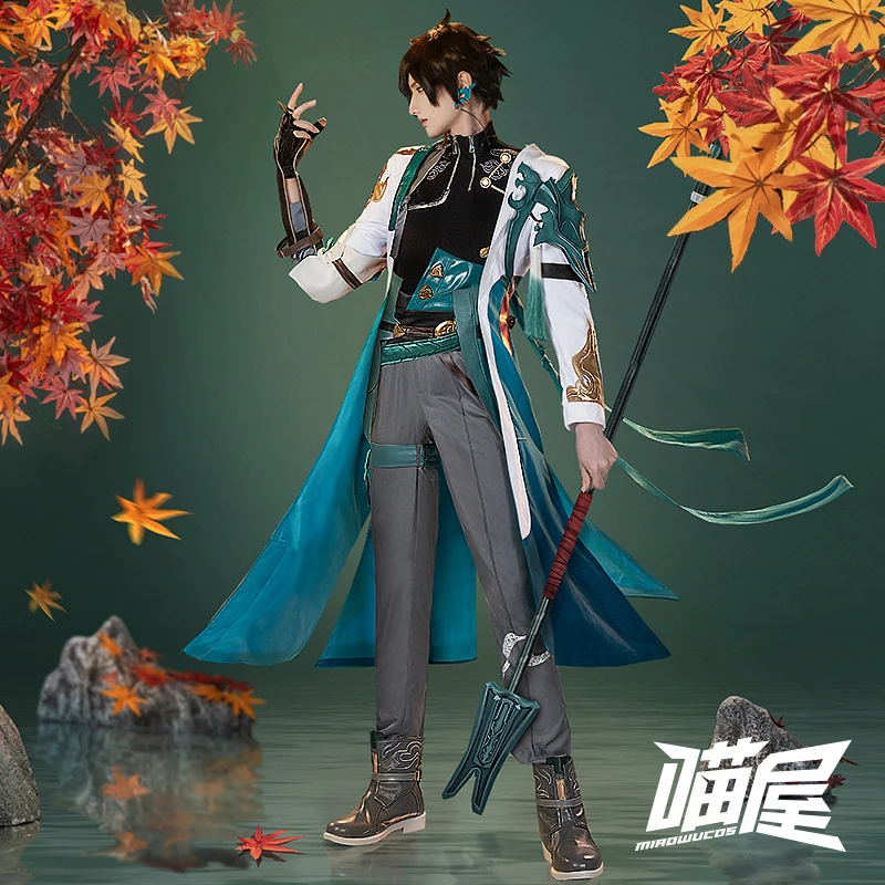 

COSLEE Honkai Star Rail Dan Heng Cosplay Costume DanHeng Handsome Game Suit Uniform Halloween Carnival Party Outfit For Men NEW