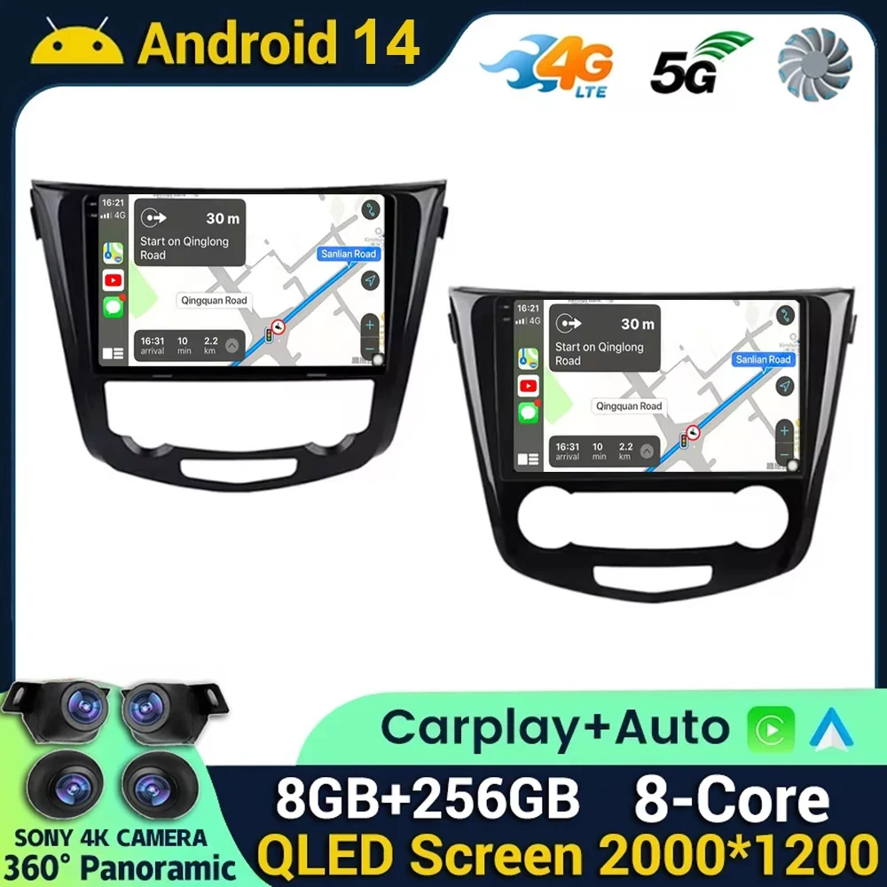 Android 14 Carplay Auto For Nissan X-Trail Xtrail X - Trail 3 T32 2013-2022 Qashqai 2 J11 Car Radio Multimedia Player Stereo GPS