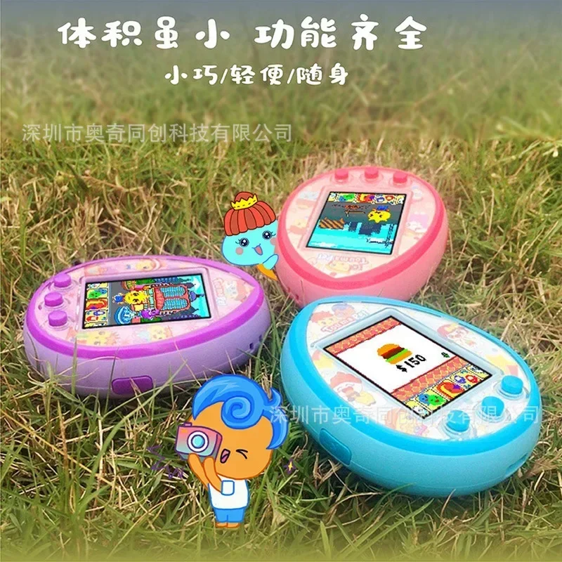 New Tamagotchi Toumapet photography Virtual Pet Machine Wechat Interaction Make Friends ricarica Usb Electronic Pets Game Conso