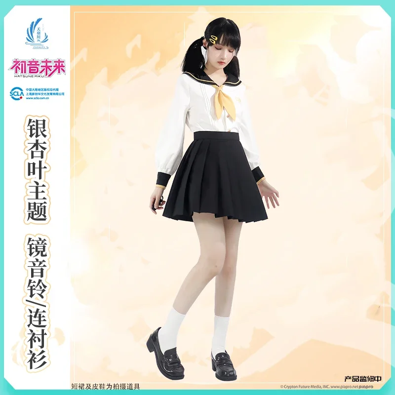 

Vocaloid JK Uniform Kagamines Rin/Len Shirts Blouse Sailor Suit Cosplay Costume Full Sleeve Tops Student Women Men Shirt