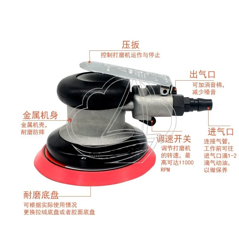 Spot supply prima pneumatic sander 5 inch 125mm industrial grade sandpaper machine automotive dry mill