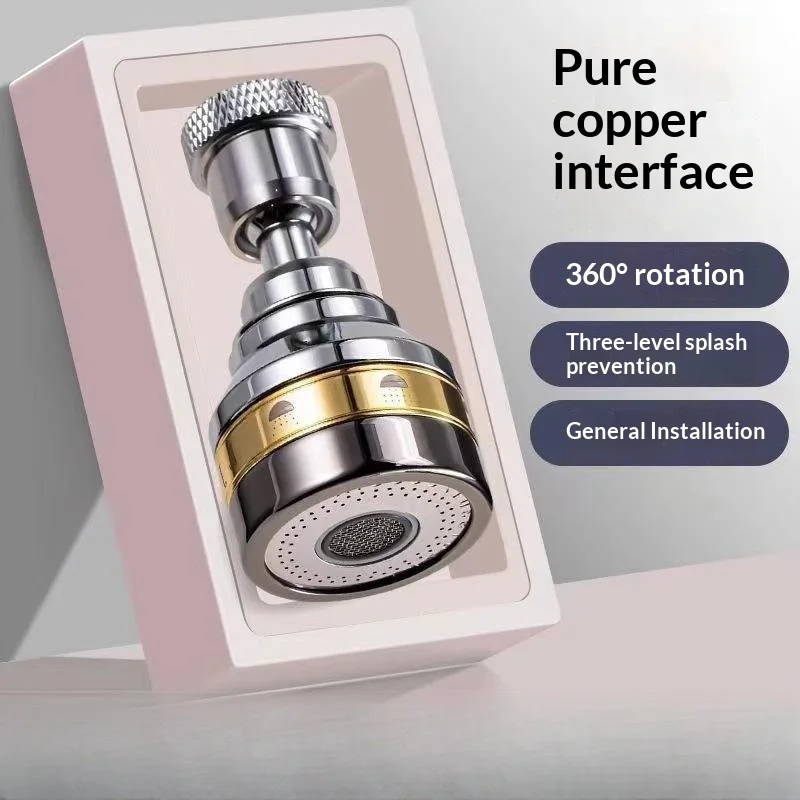3 Water Flow Brass Kitchen Faucet Aerator 360° Swivel Spray Head Stainless Steel Extender Splash-Proof Pressure-Boosting Nozzle