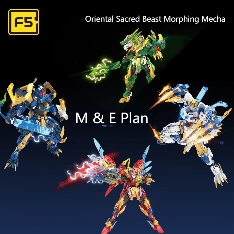 

Китайские четыре священных зверей, модель робота, строительные блоки, деформируемая головоломка меха, детская игрушка, сборная модель, подарок на день рождения