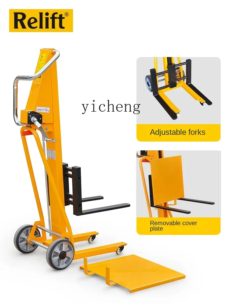 ZC Portable Light Hand Stacker 120KG Mini Manual Lifting Forklift