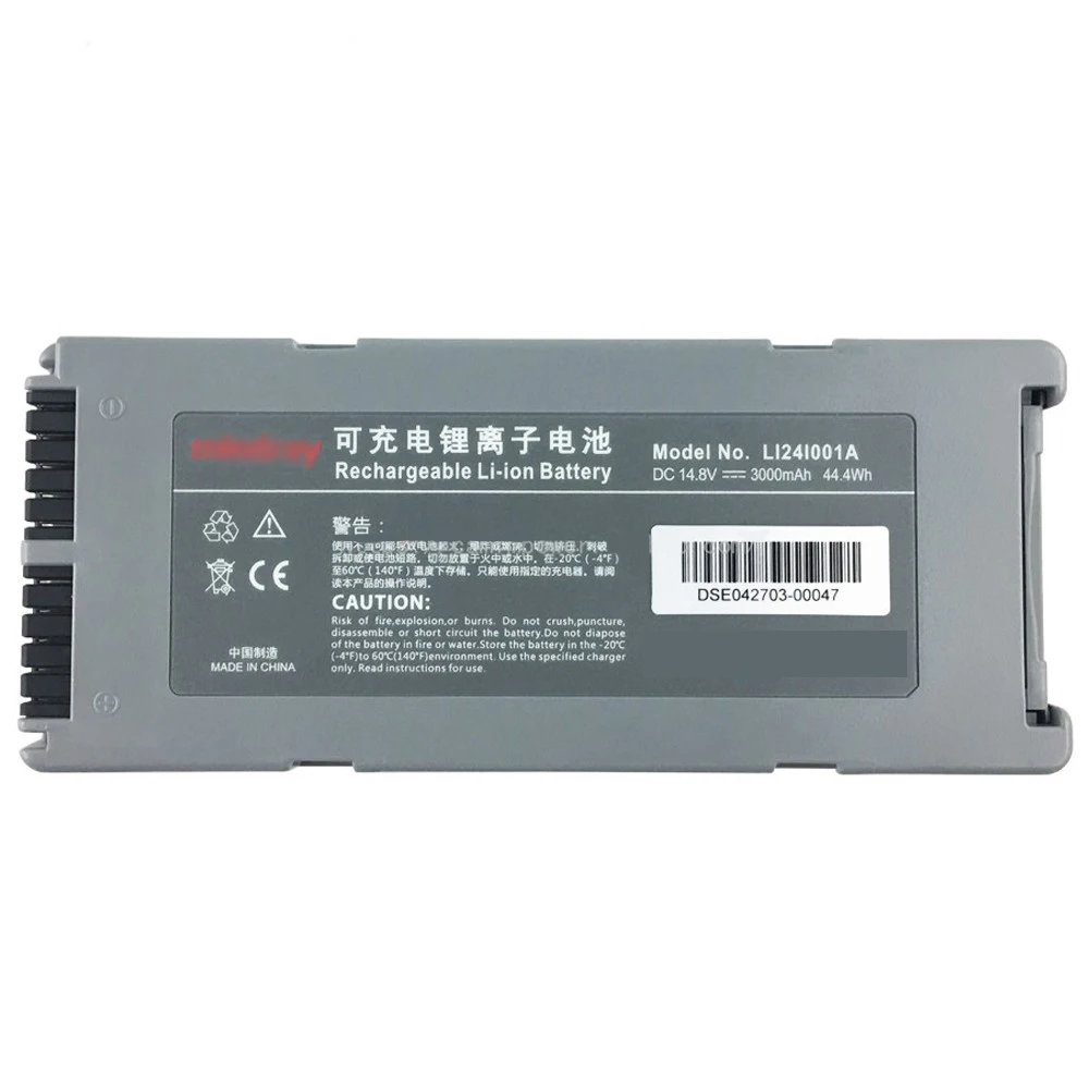 

Original LI24I001A for Min//dray LI24I004A for BeneHeart D5 D6 Z5 Z6 Defibrillator battery 15.1V Li-ion Battery