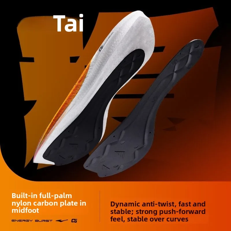 

Erke Running oes Carbon Board Nylon Profional Racing oes for Sports Test And Exam Lightweight Breathable Upaded Version