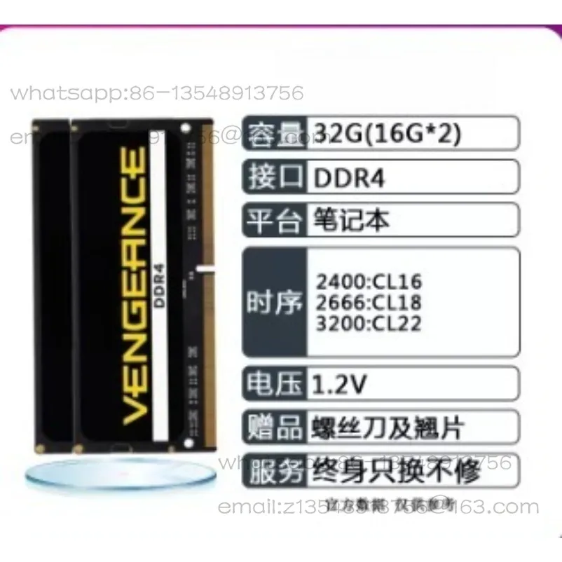 Notebook Memory Stick Ddr4 32g 3200MHz