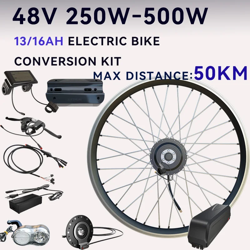 250W/350W/500W Electric Bicycle Conversion Kit with 20