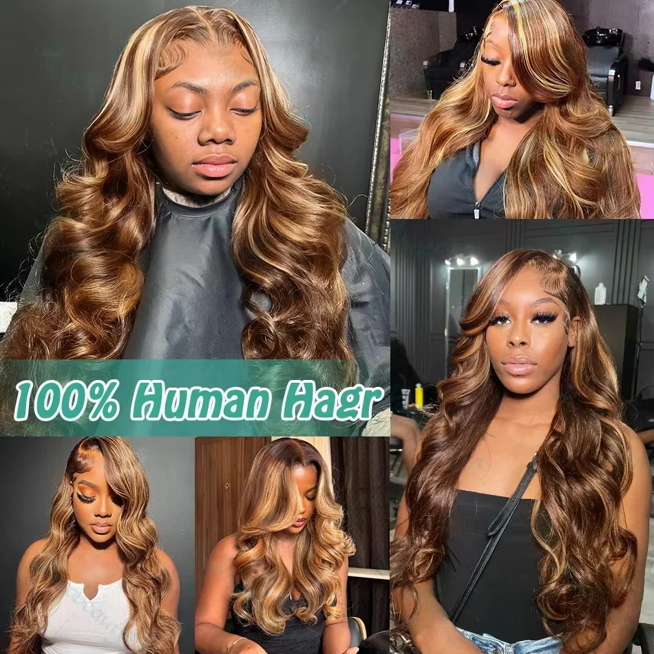 16A ハイライト 4/27 実体波バンドル人毛ブラジル 100% 未処理バージン人毛色人毛バンドル Extensio