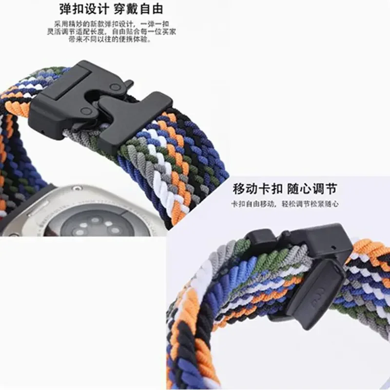 حزام مضفر لساعة أبل 44 مللي متر 40 مللي متر 45 مللي متر 49 مللي متر 41 مللي متر 46 مللي متر 42 مللي متر سوار iWatch سلسلة Ultra2 10 9 SE 8 7 65 شريط مغناطيسي