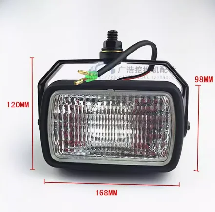 Excavator Parts Excavator Boom Cab Roof Light Cover Work Headlight For PC For DN For XCMG For LIUGONG For SK