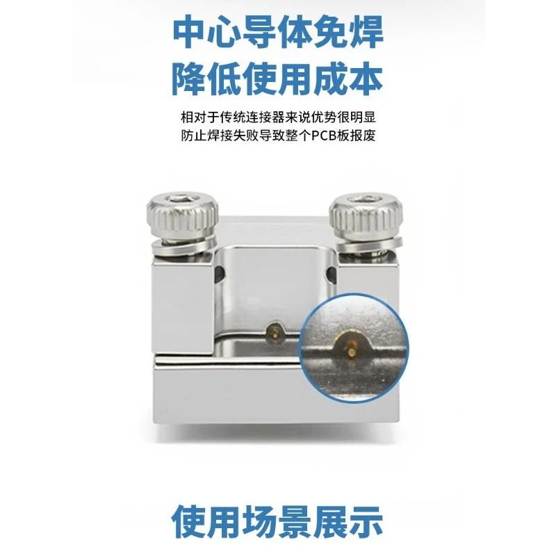 1.85Mm female center pin solder-free connector PCB edge splint 65G 1.85-KFD0830