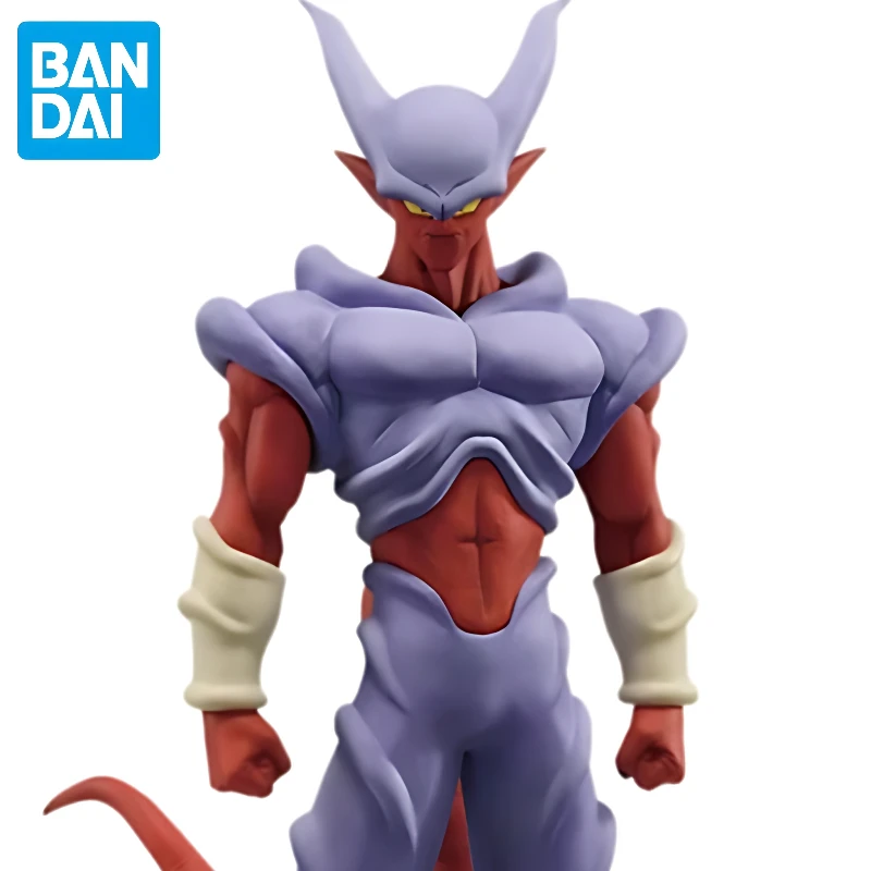 bandai-spirits-ichiban-kuji-dragon-ball-history-of-the-film-premio-e-super-janemba-masterlise-figura-ufficiale-25cm-pvc-autentica