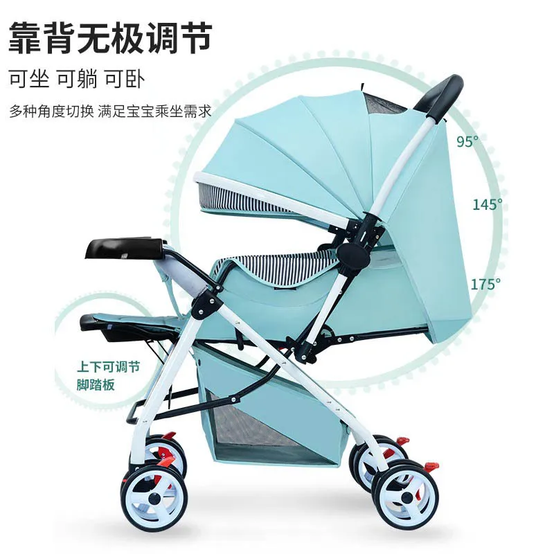 Baby Stroller Can Sit In Both Directions, Can Lie Down Light, Portable Folding Cart\  Baby Stroller Can Be Used