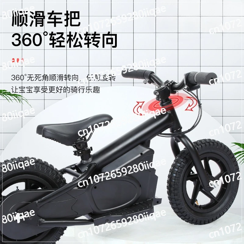 

Electric balance car 12 inches 16 children's electric outdoor scooter large battery life