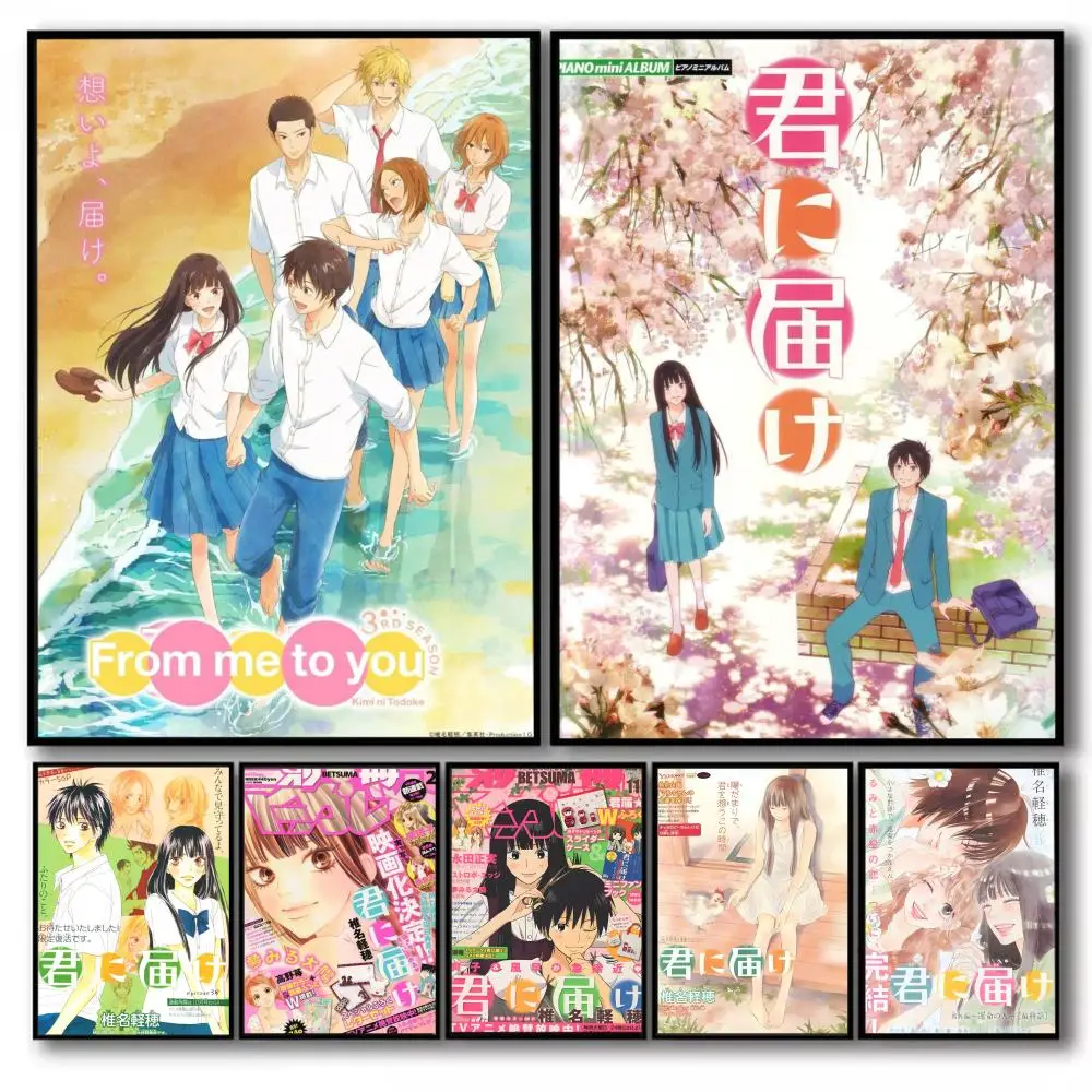 K-Kimi Ni T-Todoke … - image