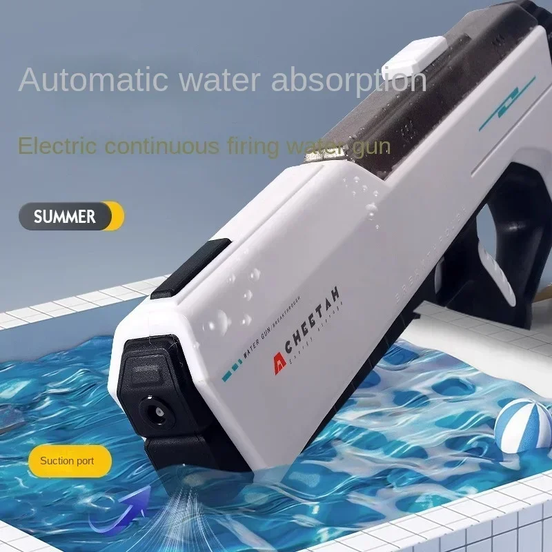 The Battle of The Water World Automatic Electric Water Gun Summer Water Toy Swimming Pool Send Children Toy Gift Water Gun