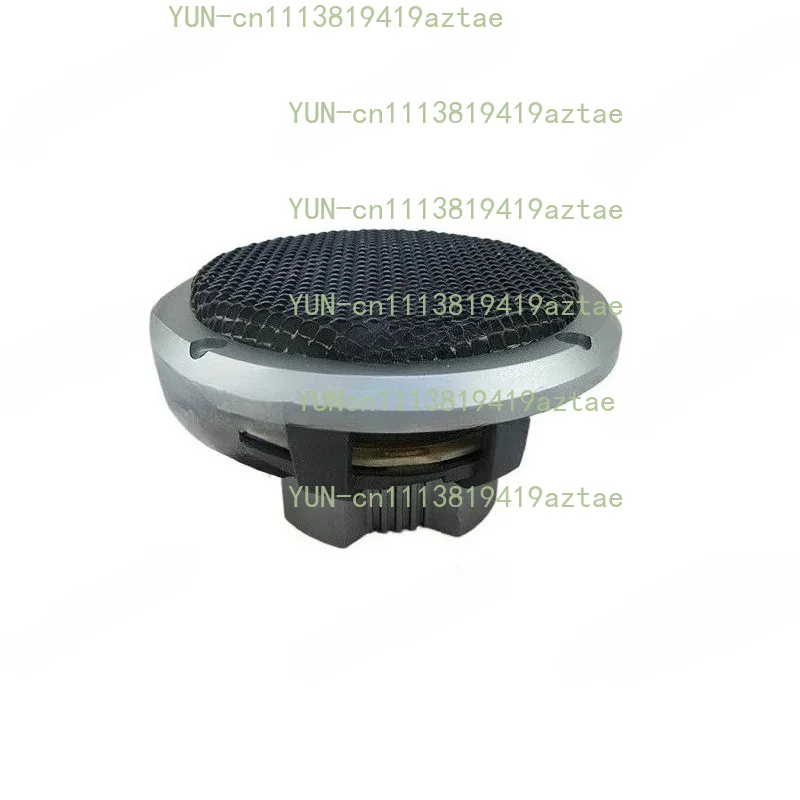 3.5 Inch Car Midrange Speaker Vehicle Modified Audio Loudspeaker