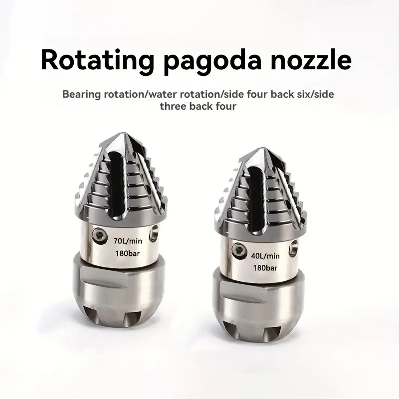 G1/2 Thread High-Pressure Sewer Dredging Nozzle, Stainless Steel Rotary Sprayer Head for Pipeline Cleaning, 70L&40L/180bar Flow
