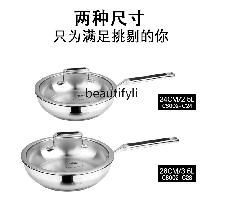 304 الفولاذ المقاوم للصدأ غير المغلفة زيت خفيف أقل دخان المنزلية متعددة الوظائف ووك طباخ التعريفي موقد غاز عالمي