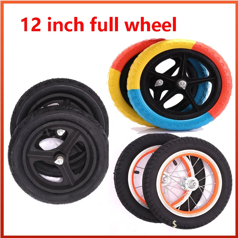 12 Inchfull Wheel Is Applicable To Children's Balance Car, Color Wheel, Inflatable Wheel, Balance Bicycle, Front  and Rear Wheel