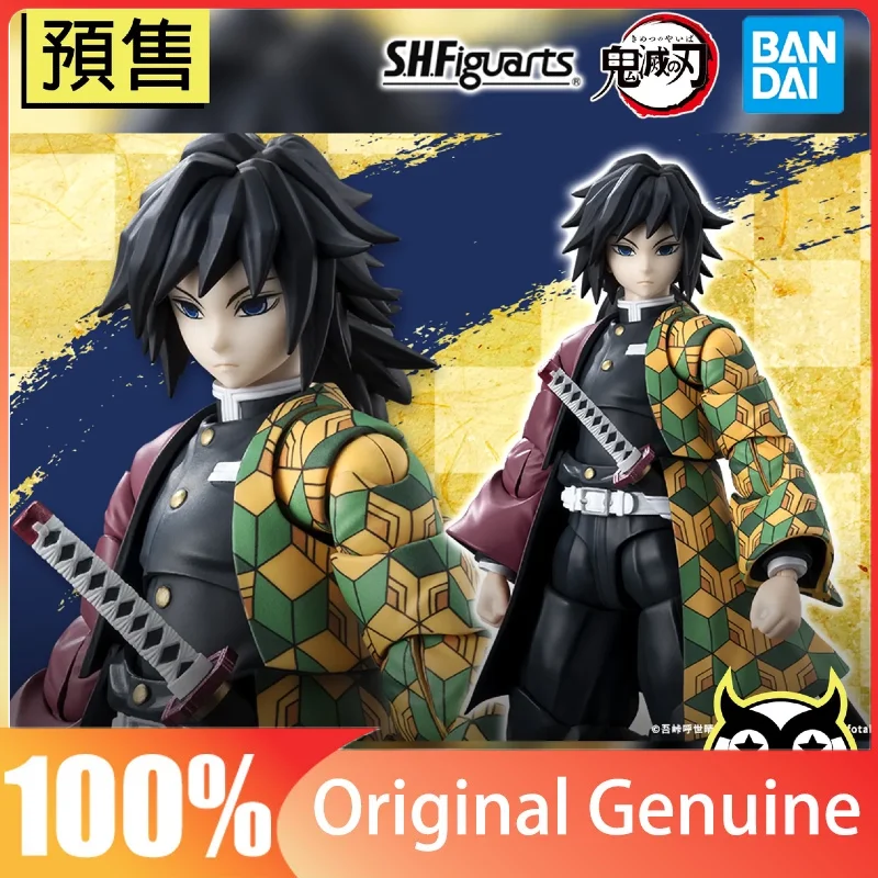 

Pre-order Brand New Bandai SHF Demon Slayer Giyuu Tomioka Water Hashira Water Breathing Reissue Articulated Figure Gift