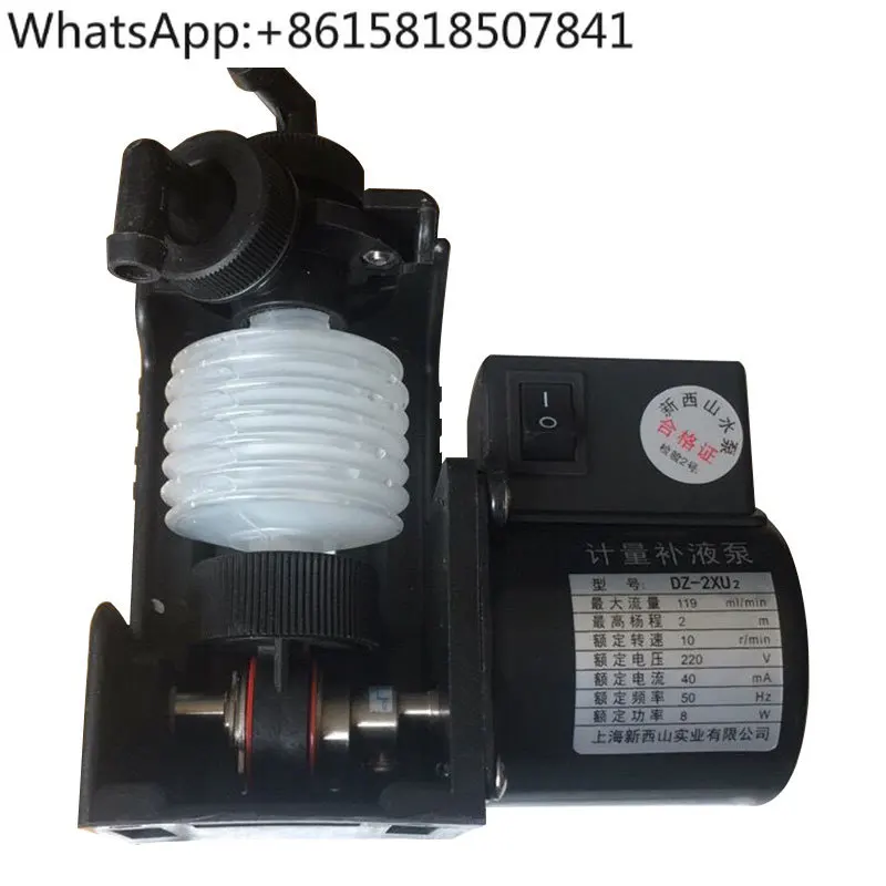 

DZ-1X.2X.2Z bellows metering pump liquid metering pump miniature replenishment pump DS/DZN