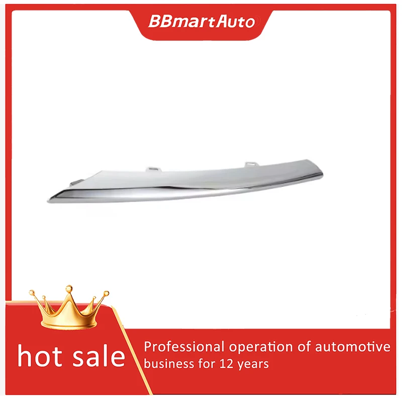 

C2D3571 C2D3570 front bumper bright strip is suitable for 2010-2015XJ BBmart