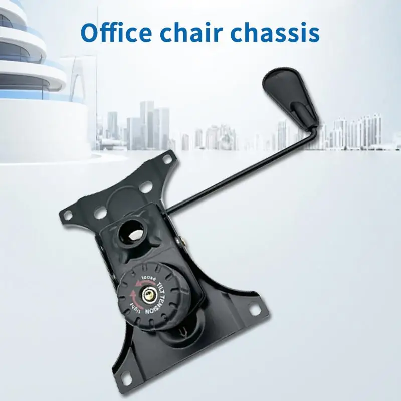 Durable Office Chair Tilt Mechanism Steel Plate Seat Base Control With Easy Install For Folding And Gaming Chairs
