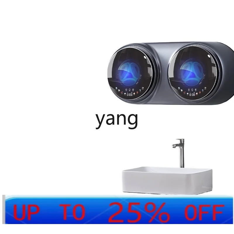 

Миниатюрная бытовая стирально-сушильная машина X с двумя барабанами, автоматическая интеграция для стирки и сушки.