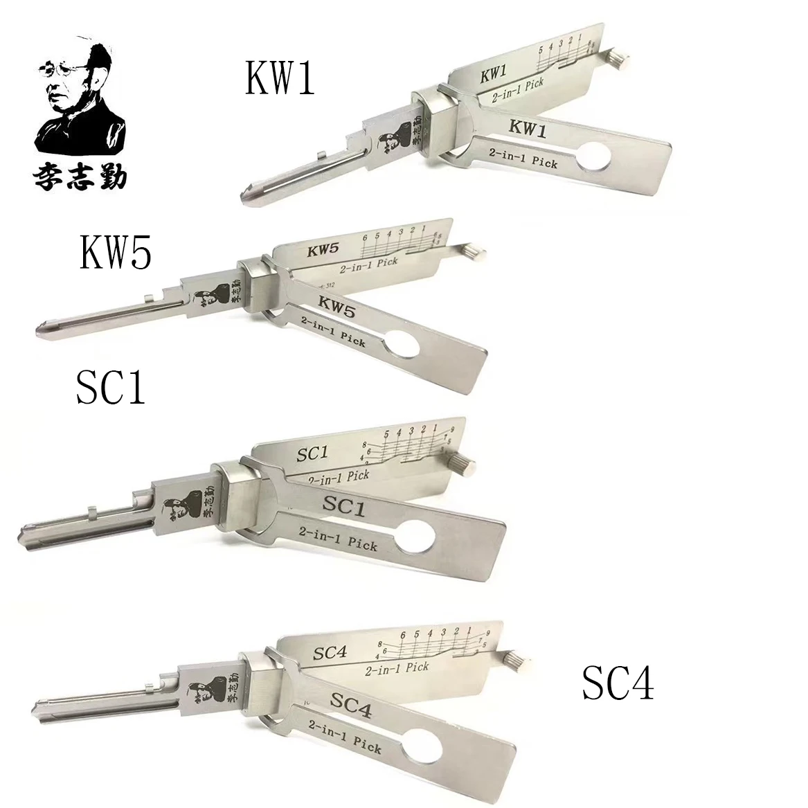 LISHI Pick Tool Home lock decoder R52 AM5 TE2 KW1 KW5 SC1 SC4 2IN1 LISHI  Stainless With dividing rule DIY Key Locksmiths tool