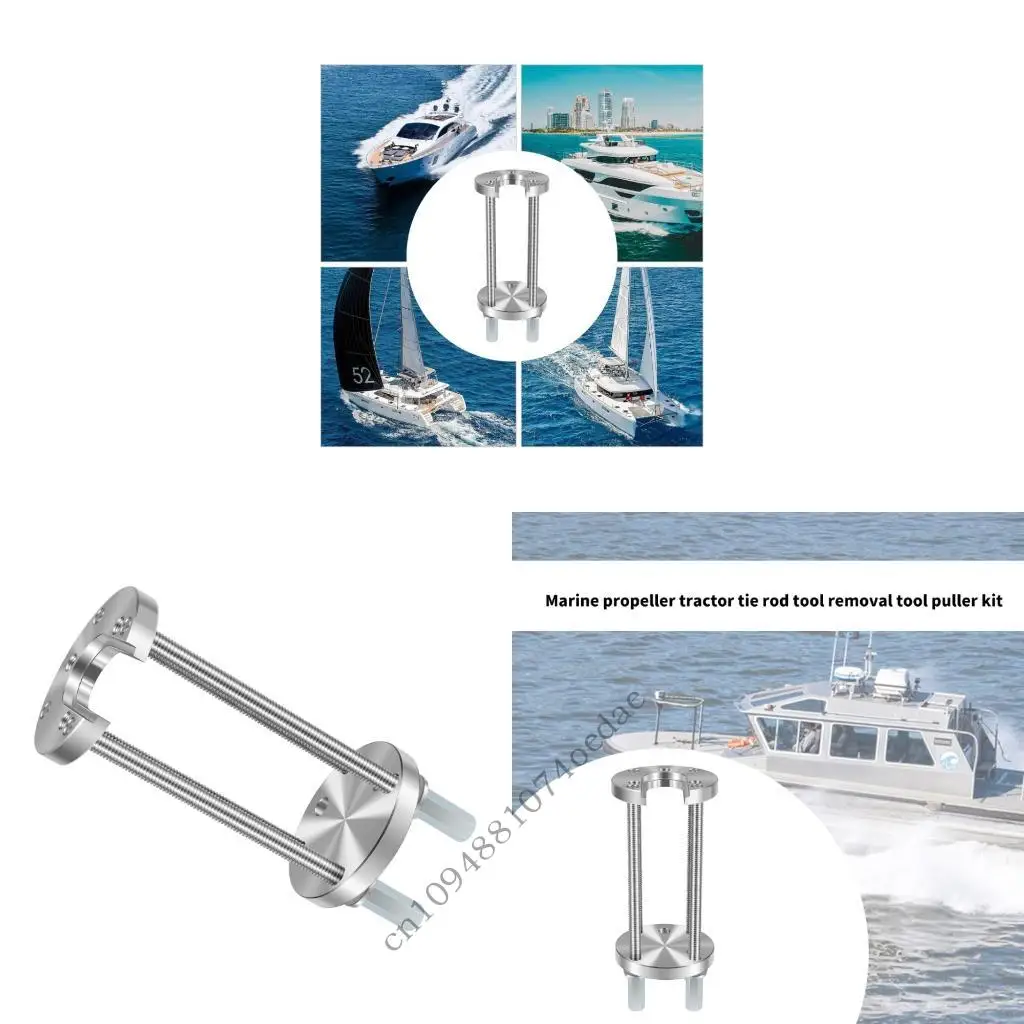 Marine Propeller Puller Removal Tool for 3 Blade and 4 Blade Props