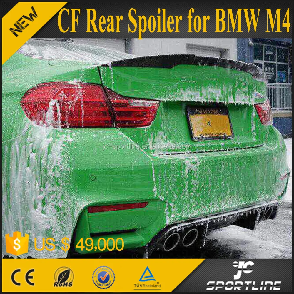 Auto Wing For F80 M3 F82 M4 Carbon Rear Trunk Spoiler For BMW 2015