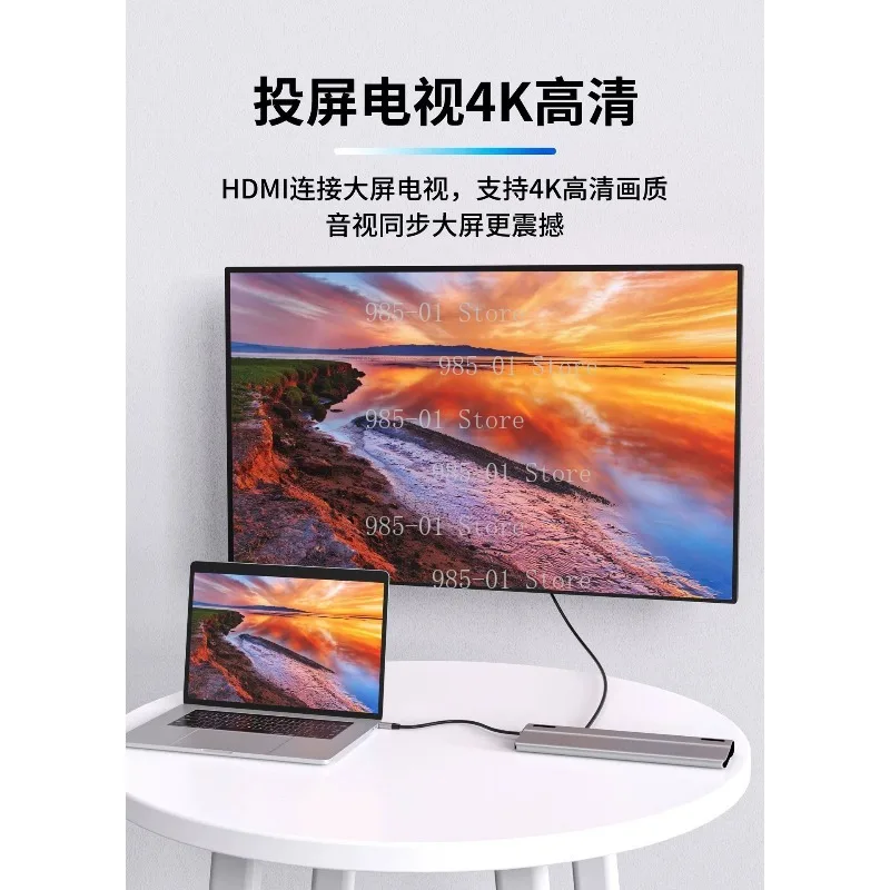 Multiport 12 in 1 USB Type-C Hub Docking Station, Support 4K DP HDTV VGA Video Output Adapter