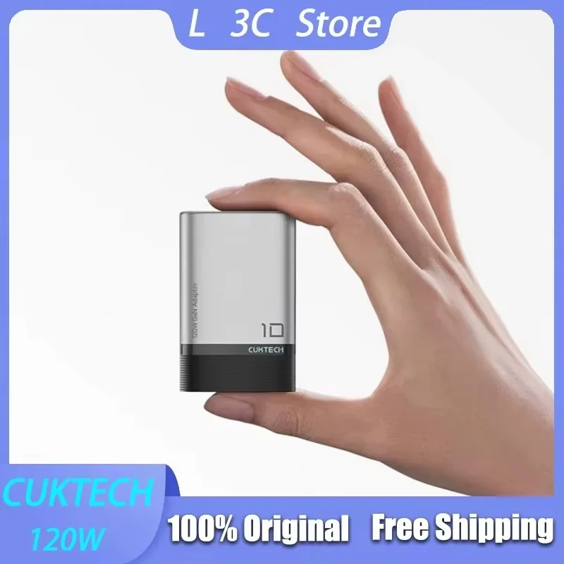 Cuktech 10 Gan Char…